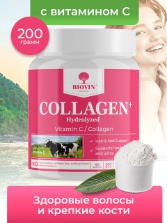 BIOVIN Collagen 200&nbsp;г