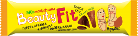 BeautyFit Натуральные экомаффины (12шт в уп) Штучно 60&nbsp;г