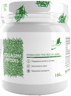 NaturalSupp Collagen peptides 150&nbsp;г