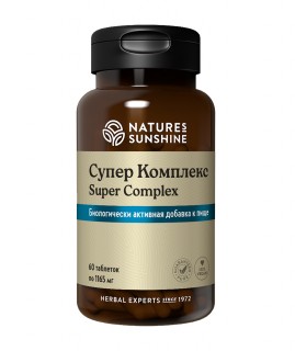 NSP Супер Комплекс (Super Complex )