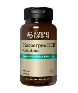 NSP Колострум НСП (Colostrum NSP)