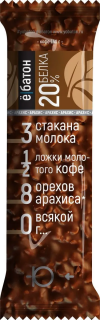 Ё|батон Батончик с арахисом (20шт в уп) 40&nbsp;г