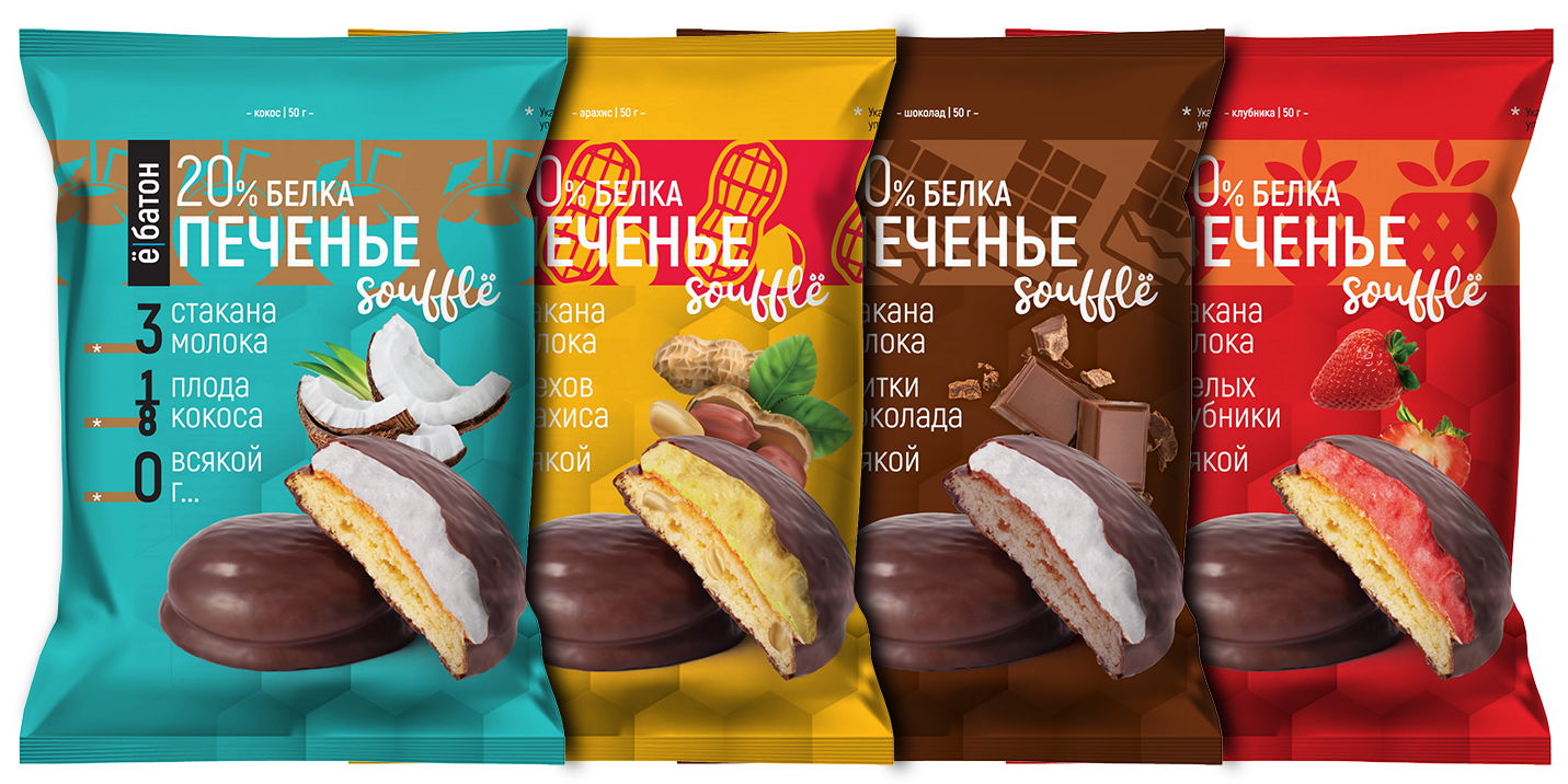 Батончик ебатон 50 гр