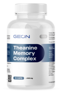 GEON Theanine Memory Complex 500 mg