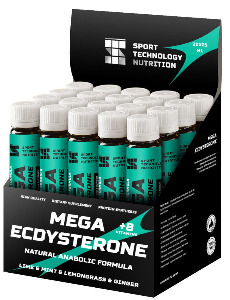 Оптом СТ Ампулы Mega Ecdysterone (20 амп х 25 мл) лайм-имбирь ...
