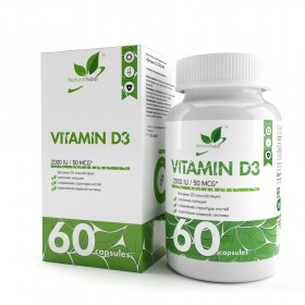 NaturalSupp Vitamin D3 2000 ME (превью)