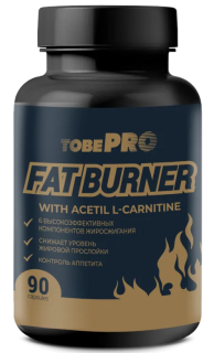 Иван Поле Жиросжигатель FAT BURNER
