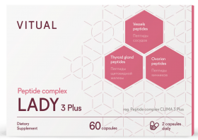 Vitual Комплекс пептидов Lady 3 Plus 200 мг