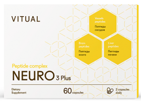 Vitual Комплекс пептидов Neuro 3 Plus 200 мг