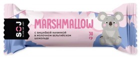 SOJ Батончик MARSHMALLOW (10 шт в уп) 30&nbsp;г