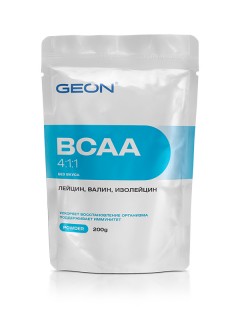 GEON BCAA 4:1:1 200&nbsp;г (превью)