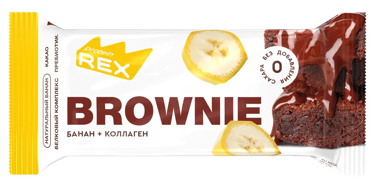 Proteinrex Пирожное протеиновое Brownie (12шт в уп) 50&nbsp;г (превью)