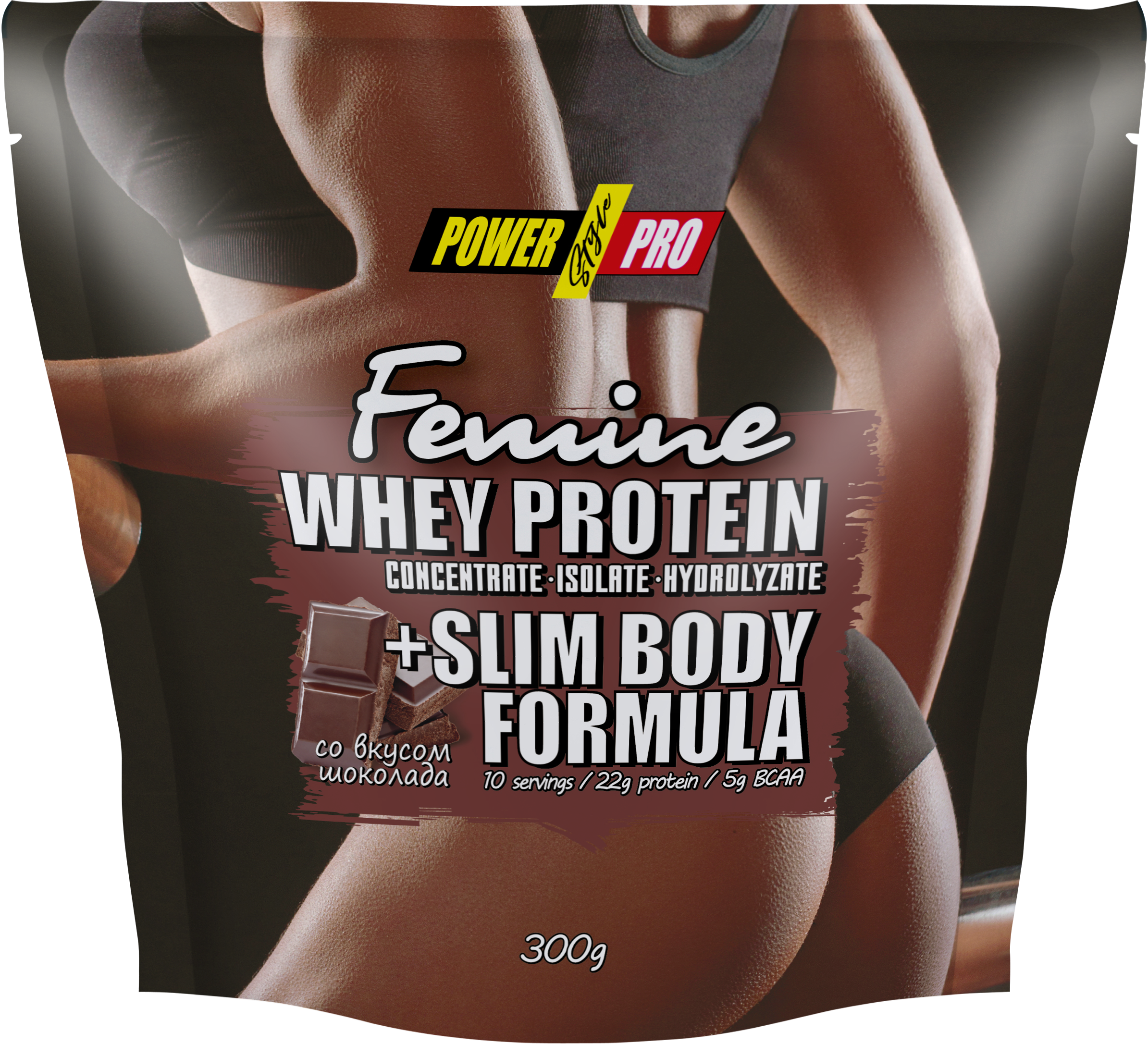Протеины для женщин купить. POWERPRO Femine Protein 1000g. Power Pro Femine 300 г. Power Pro Femine 300 гр клубника. Power Pro Femine 300 гр.для женщин.