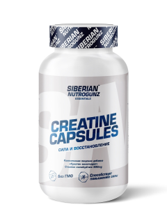 Siberian Nutrogunz CREATINE MONOHYDRATE (превью)