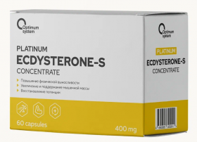 Optimum System Ecdysterone-S Concentrate 400 mg 120 капс (превью)
