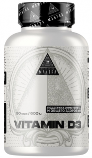 Уценка BIOHACKING MANTRA Vitamin D3 600 ME 90 капс до 03.24