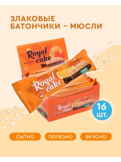 Proteinrex Батончик мюсли (16шт в уп) 50&nbsp;г (превью)