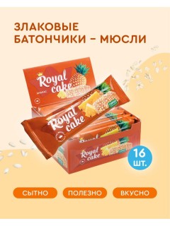 Proteinrex Батончик мюсли (16шт в уп) 50&nbsp;г (превью)