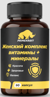 Prime Kraft Women Daily complex