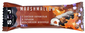 Уценка Уценка SOJ Батончик MARSHMALLOW (16 шт в уп) 30 г с соленой карамелью в темном шоколаде до 11.23
