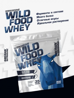 Siberian Nutrogunz WildFoodWhey 900&nbsp;г