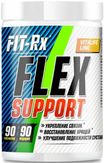 Уценка FIT- Rx Flex Support 90 таб до 02.24