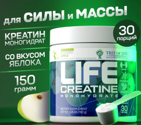 Tree of Life Life Creatine 150&nbsp;г