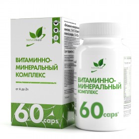 NaturalSupp Витаминно - минеральный комплекс