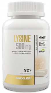 Уценка Maxler Lysine 500 mg 100 vcaps до 02.24