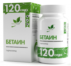 NaturalSupp BETAINE 600мг (превью)