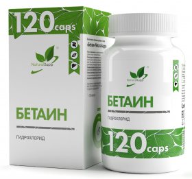 NaturalSupp BETAINE 600мг