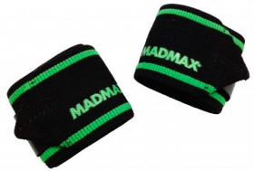 MADMAX Бинты "Bandages for box" MBA002-new GWC-002 2,5m (превью)