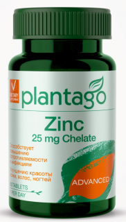 PLANTAGO Zinc 25 mg Chelate (превью)