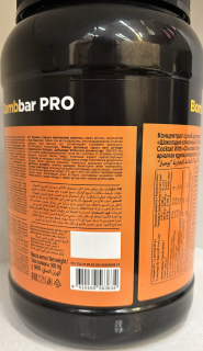 Брак Bombbar Isolate PRO 900 г Шоколадно-сливочный без даты изготовления