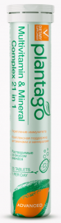 PLANTAGO Multivitamin & Mineral Complex 21 in 1