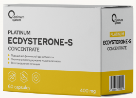Уценка Optimum System Ecdysterone-S Concentrate 400 mg 60 капс до 06.23