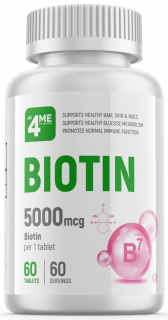 Уценка all4ME Biotin 5000 мкг 60 таб до 10.24 (превью)
