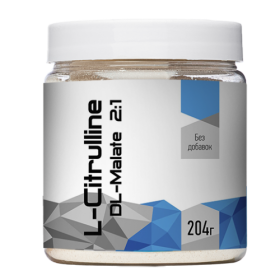 R-LINE L-Citrulline 204&nbsp;г