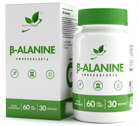 Уценка NaturalSupp Beta-Alanine 600мг 60 капс до 13.09.24