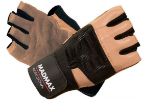 MADMAX Перчатки "Professional" MFG269