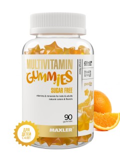 Maxler Multivitamin Gummies