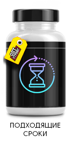 R-LINE MASS+Creatine 1200 г Шоколад до 27.01.25 (превью)