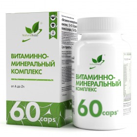 NaturalSupp Витаминно - минеральный комплекс 60 капс без НДС