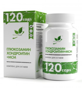 NaturalSupp Glucosamine Chondroitin MSM 120 капс без НДС