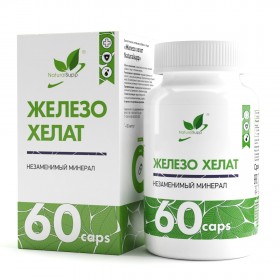 NaturalSupp Iron Chelate 60 капс без НДС