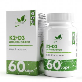 NaturalSupp Vitamin D3 + K2 200 IU / 50 мкг 60 капс без НДС