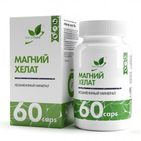 NaturalSupp Magnesium chelate 60 капс без НДС