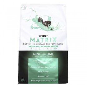 Syntrax Matrix 2.0 908 г Mint Cookie без НДС