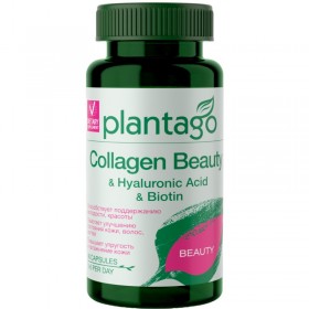 PLANTAGO Collagen & Vitamins (с биотином и гилуароновой кислотой) 90 капс без НДС