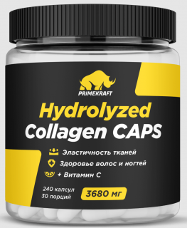 Prime Kraft Hydrolyzed Collagen 240 капс без НДС до 27.09.2024